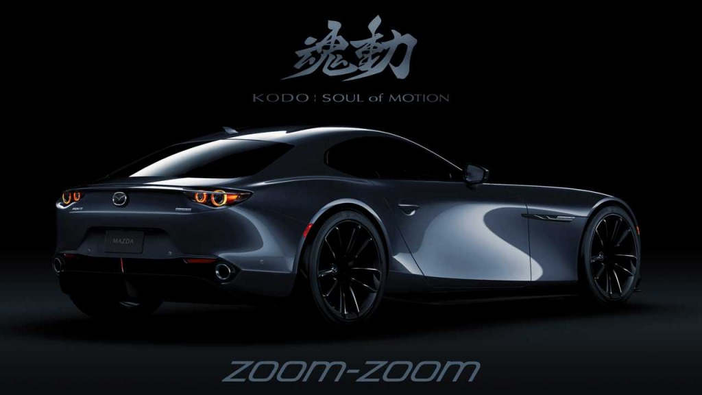  2022  Mazda RX7  Powertrain 2022 2022  Cars